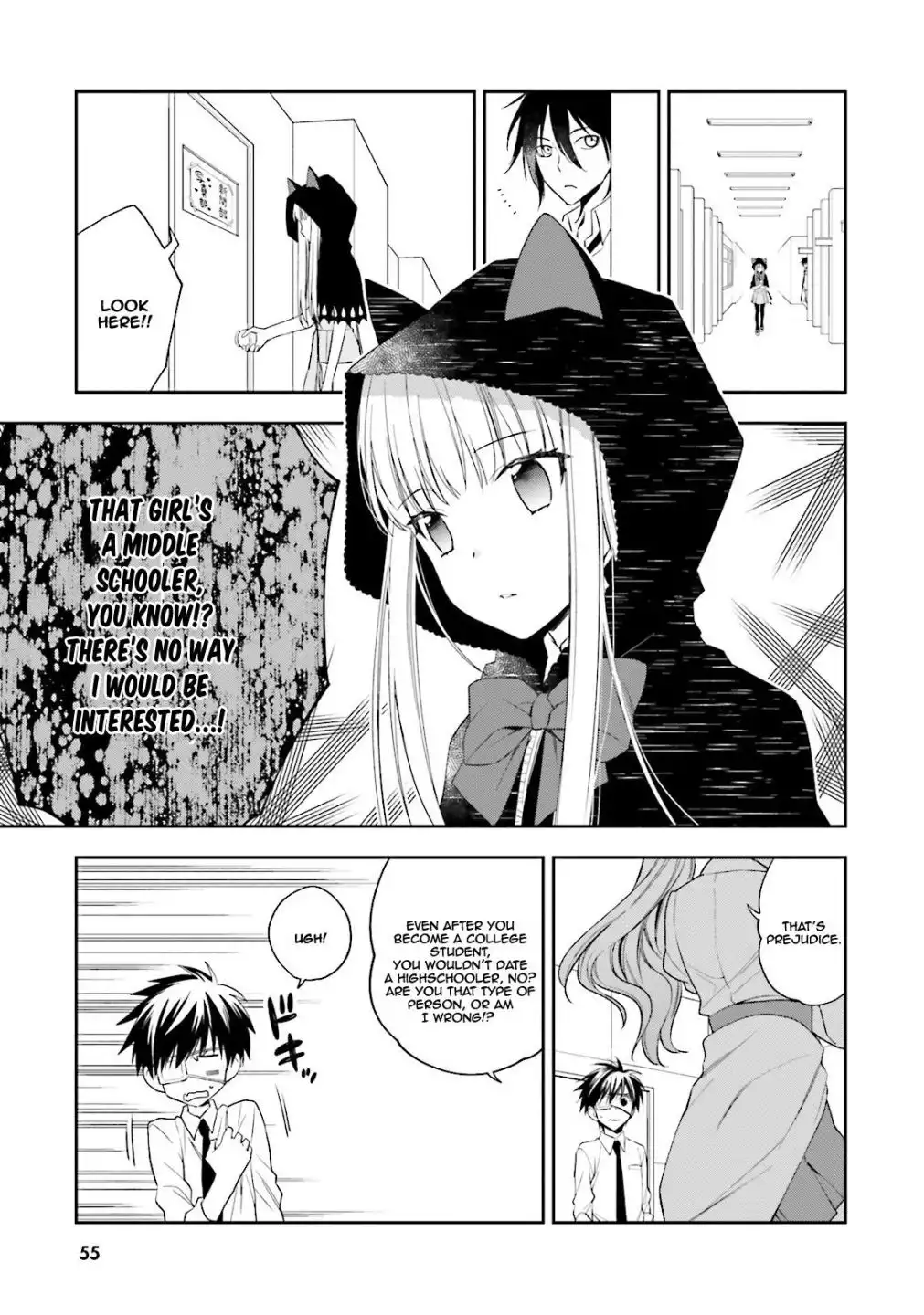 Kono Sekai wa Tsuite Iru Chapter 2 12